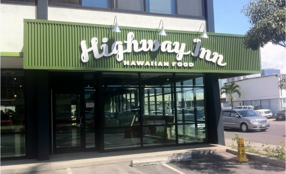 Highway Inn